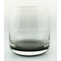 Ποτήρι Smoky Grey Tumbler Glass